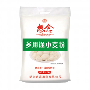 多功能面粉