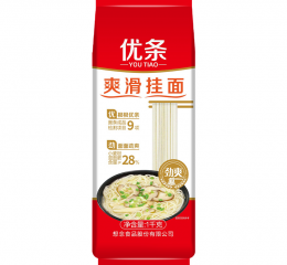 下载