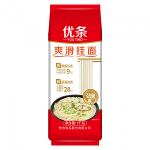 下载
