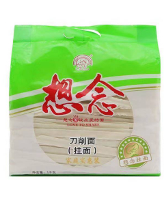 挂面