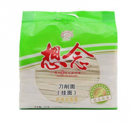 挂面
