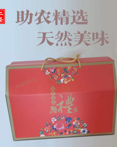豆丝膏