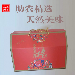 豆丝膏