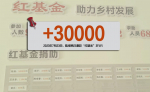 微信图片_20230724180458副本