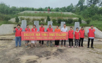 微信图片_20230706202807
