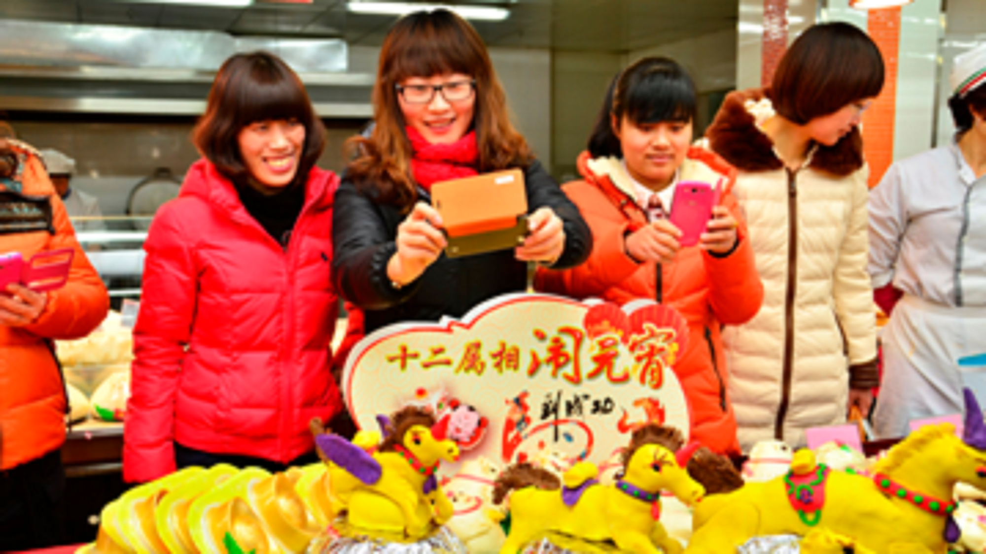 20140227174153(1)