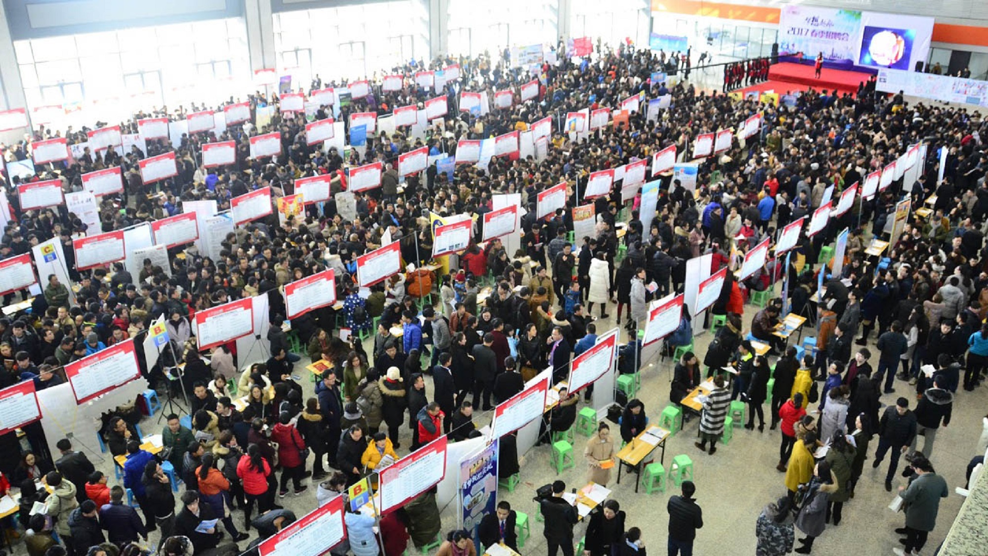 Jiajiayue Recrutment Fair