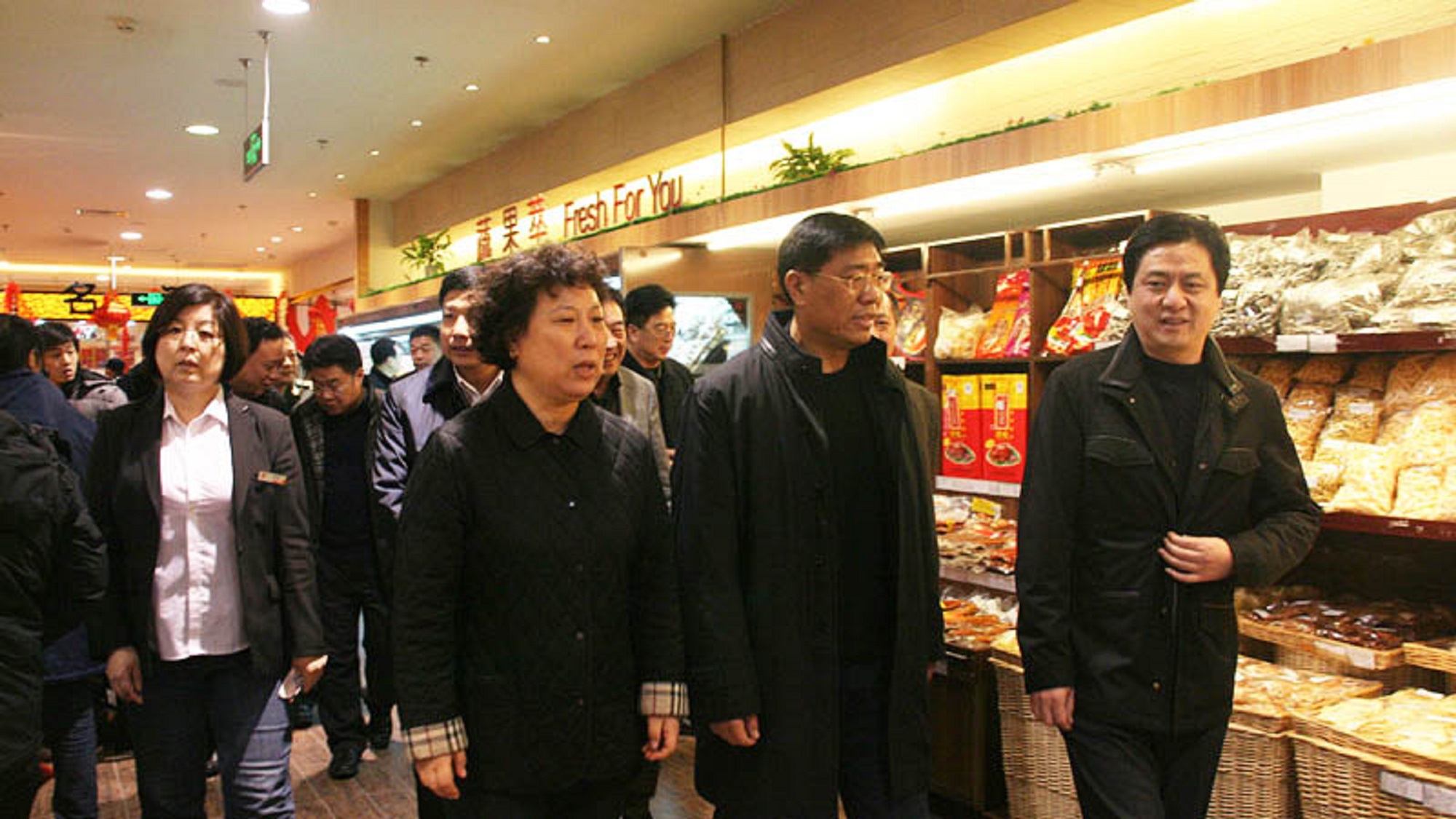 spar beijing store inpsection_short