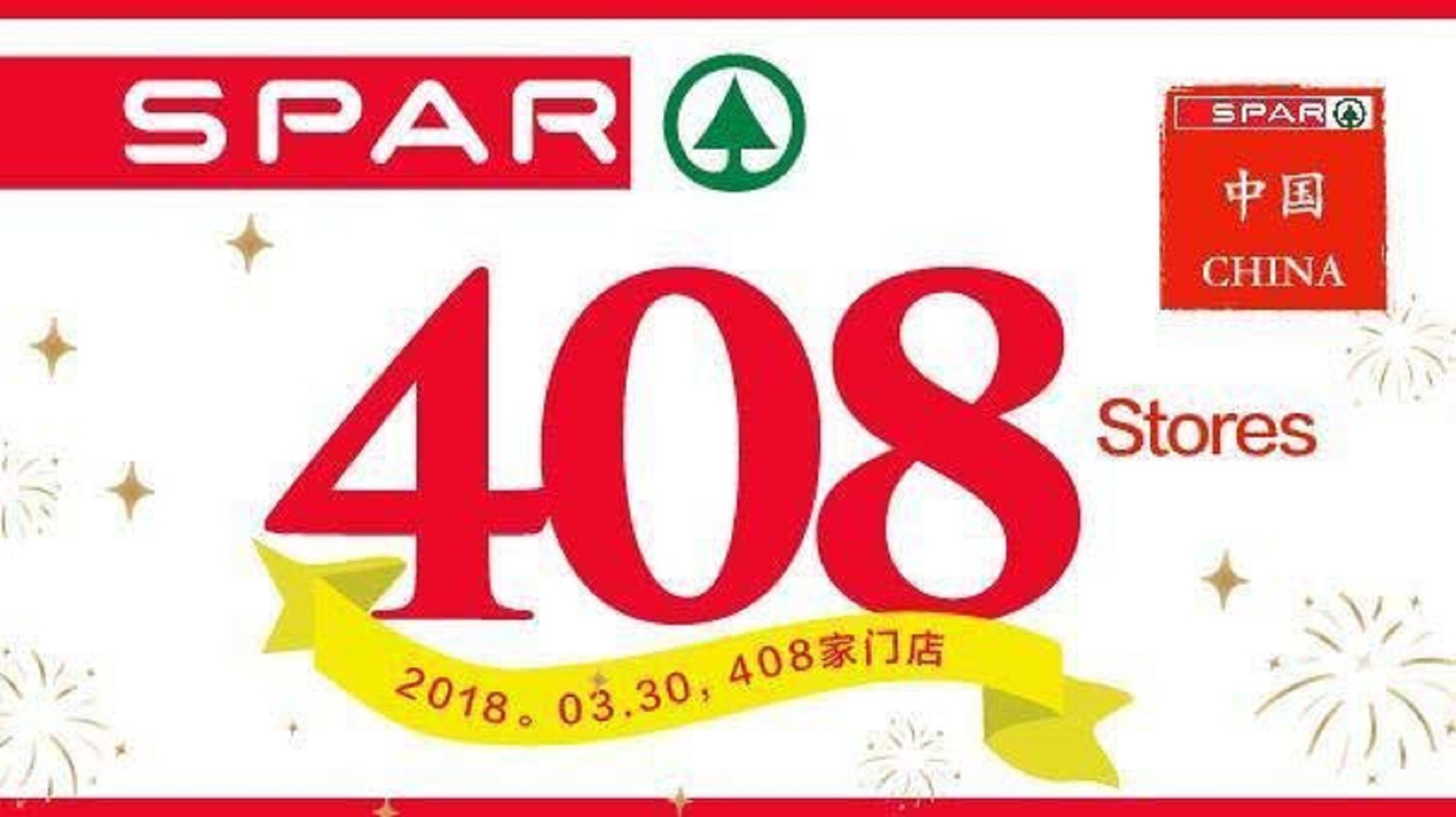 SPAR China 408 Stores in First Quarter 2018