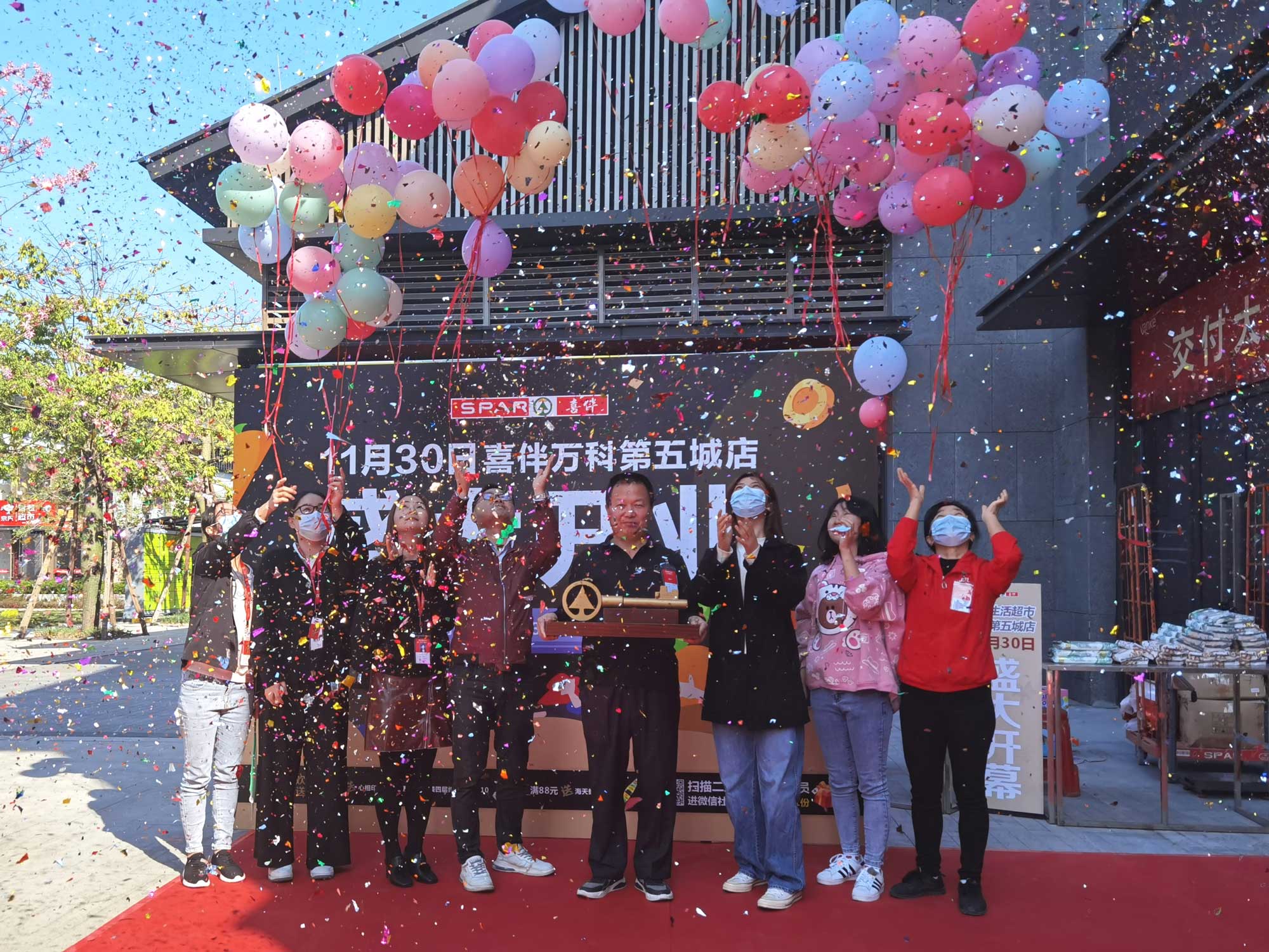 万科第五城店2