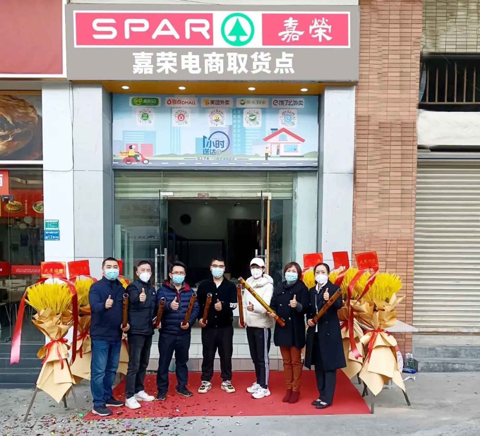 微信图片_20230103104039