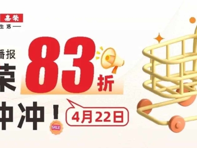 640