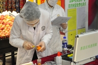 美特好315宣传活动1