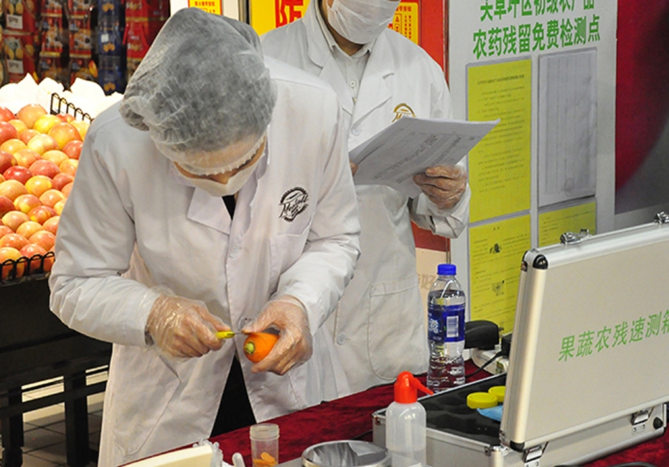 美特好315宣传活动1