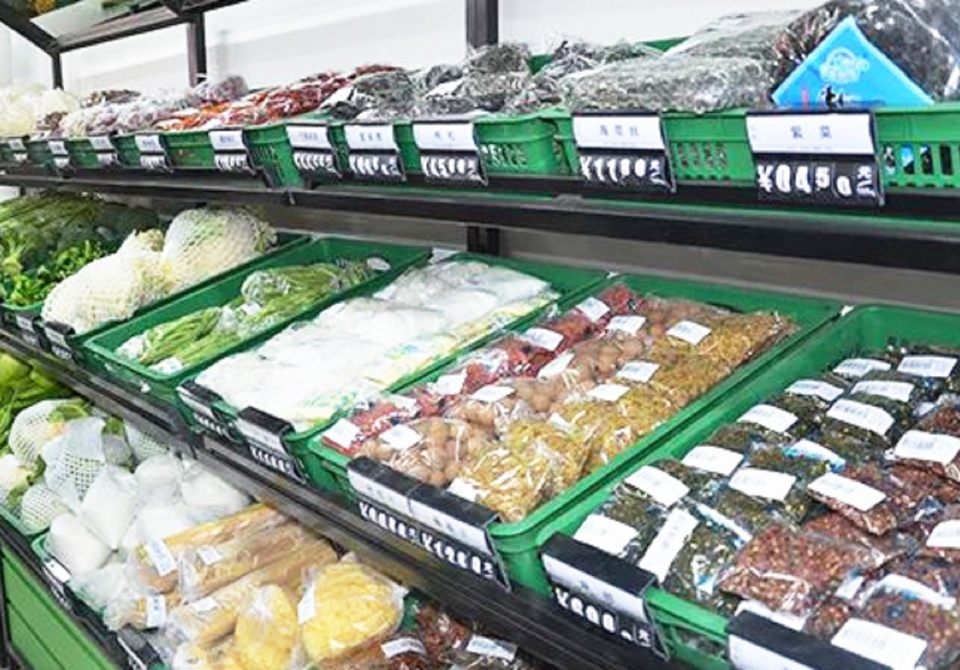 SPAR Sanmao Huodianchang Super 06