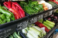 SPAR三毛每日鲜汉兴上品店开业3