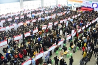 Jiajiayue Recrutment Fair