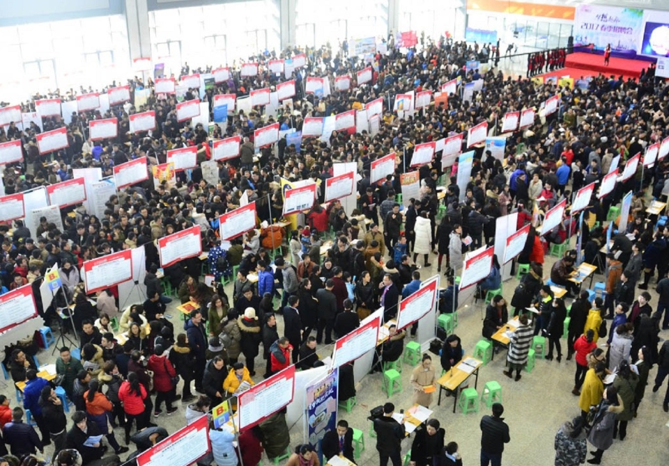 Jiajiayue Recrutment Fair