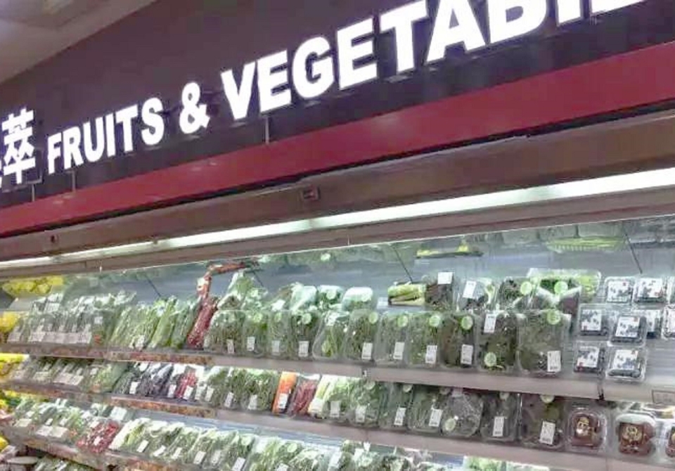 SPAR Beijing Changyang Store Reopening June 30  2