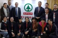 SPAR中国代表团赴广东梅州考察02