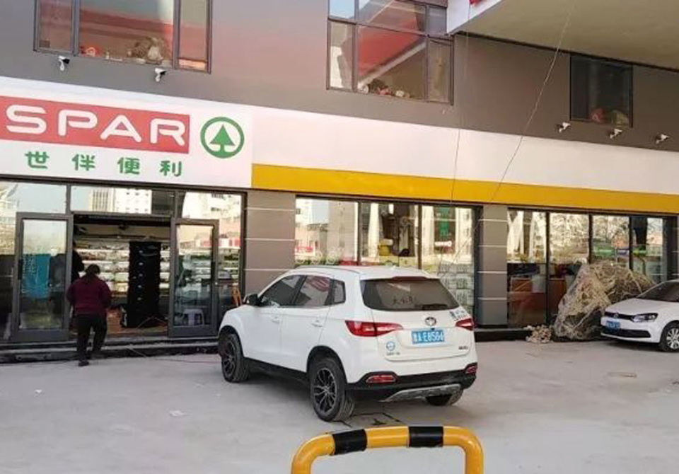 加油站便利店01