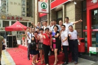 mmexport1438667281326