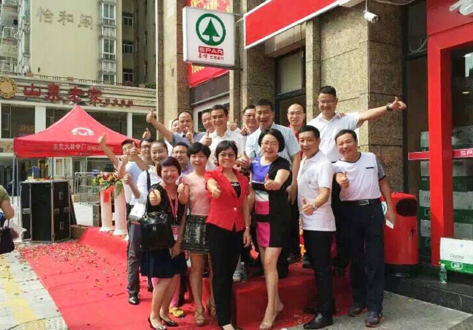 mmexport1438667281326