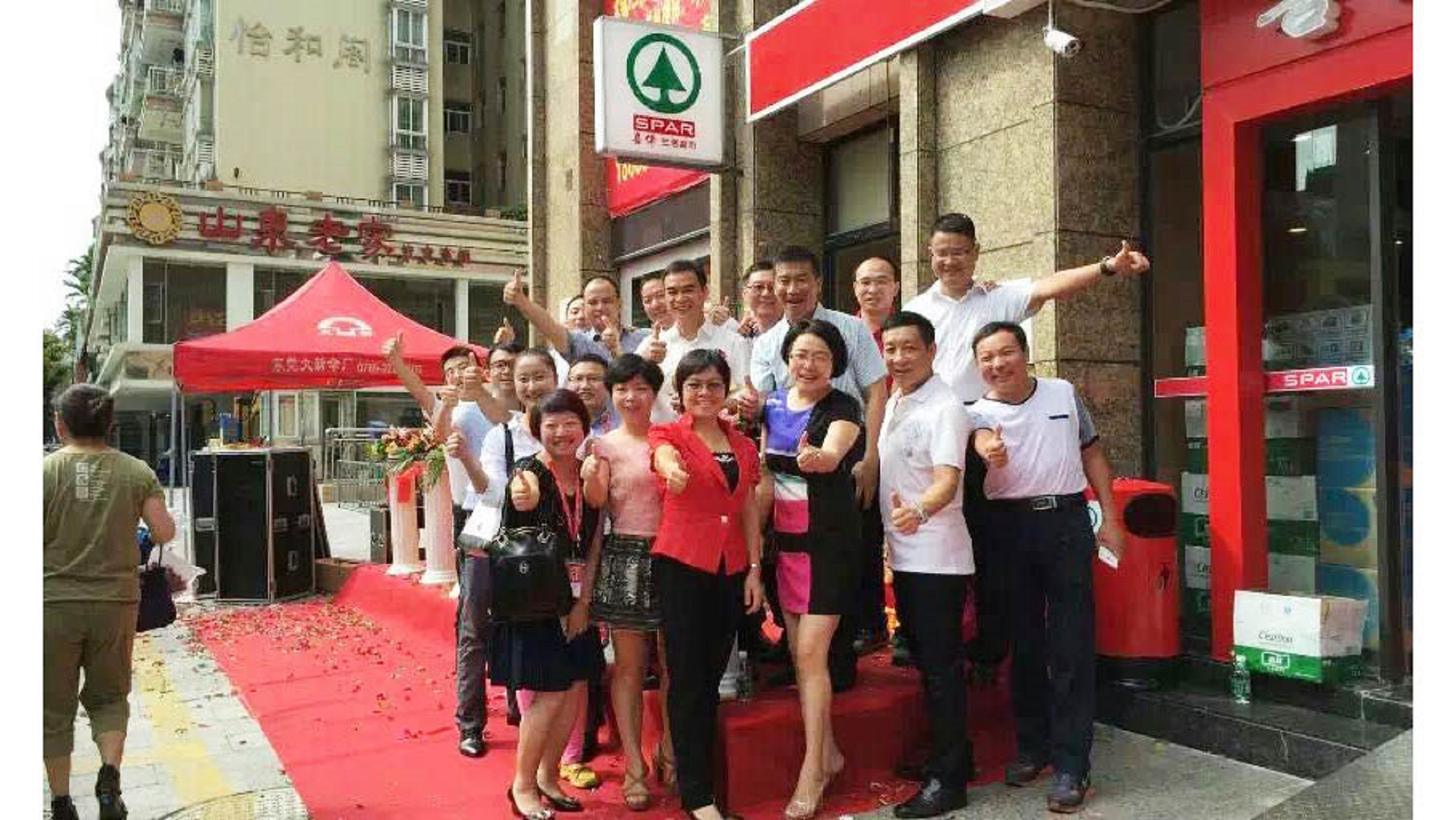 mmexport1438667281326