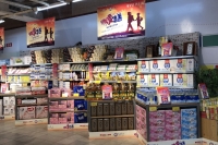 微信图片_20171127172758