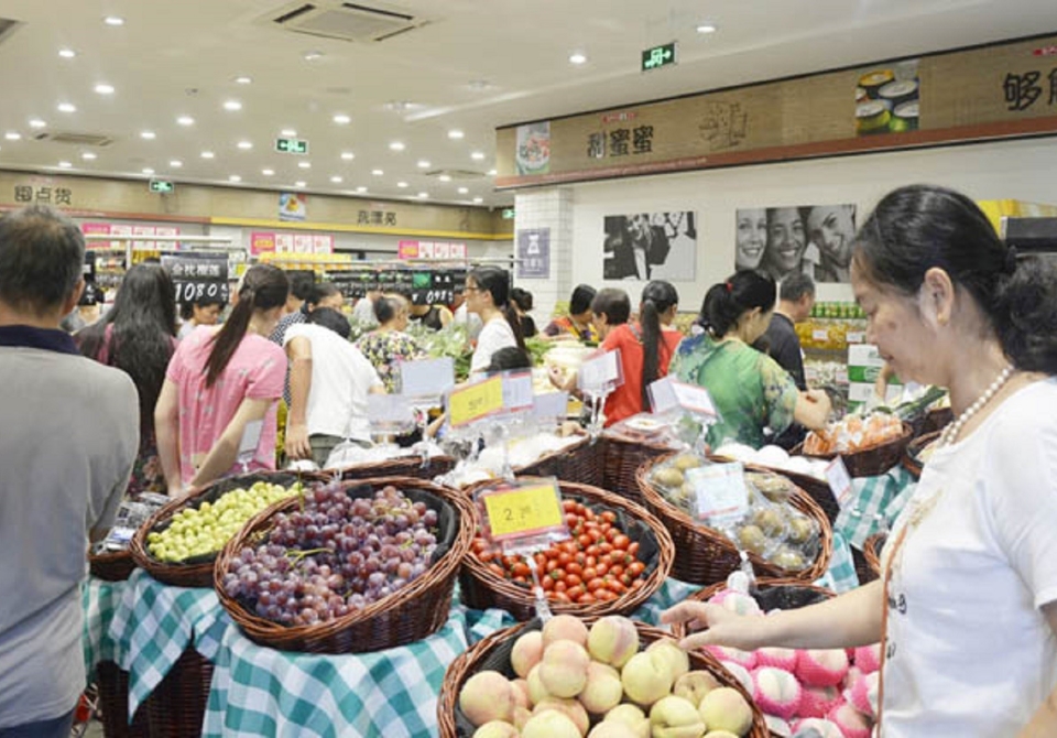 Guangdong Changping Vanke