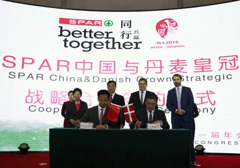 Signing Ceremony2(1)