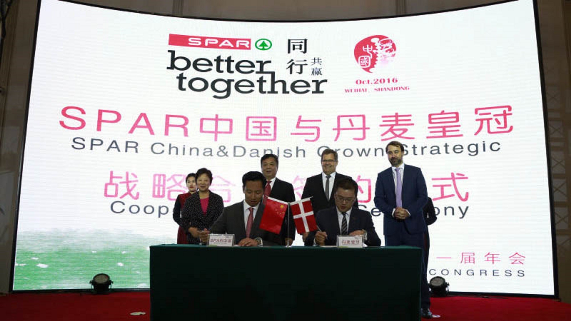 Signing Ceremony2(1)