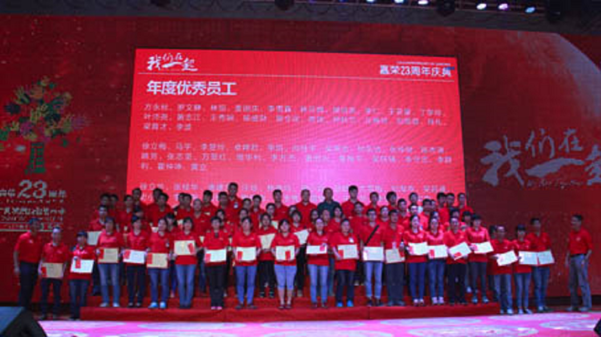 IMG_1936 copy