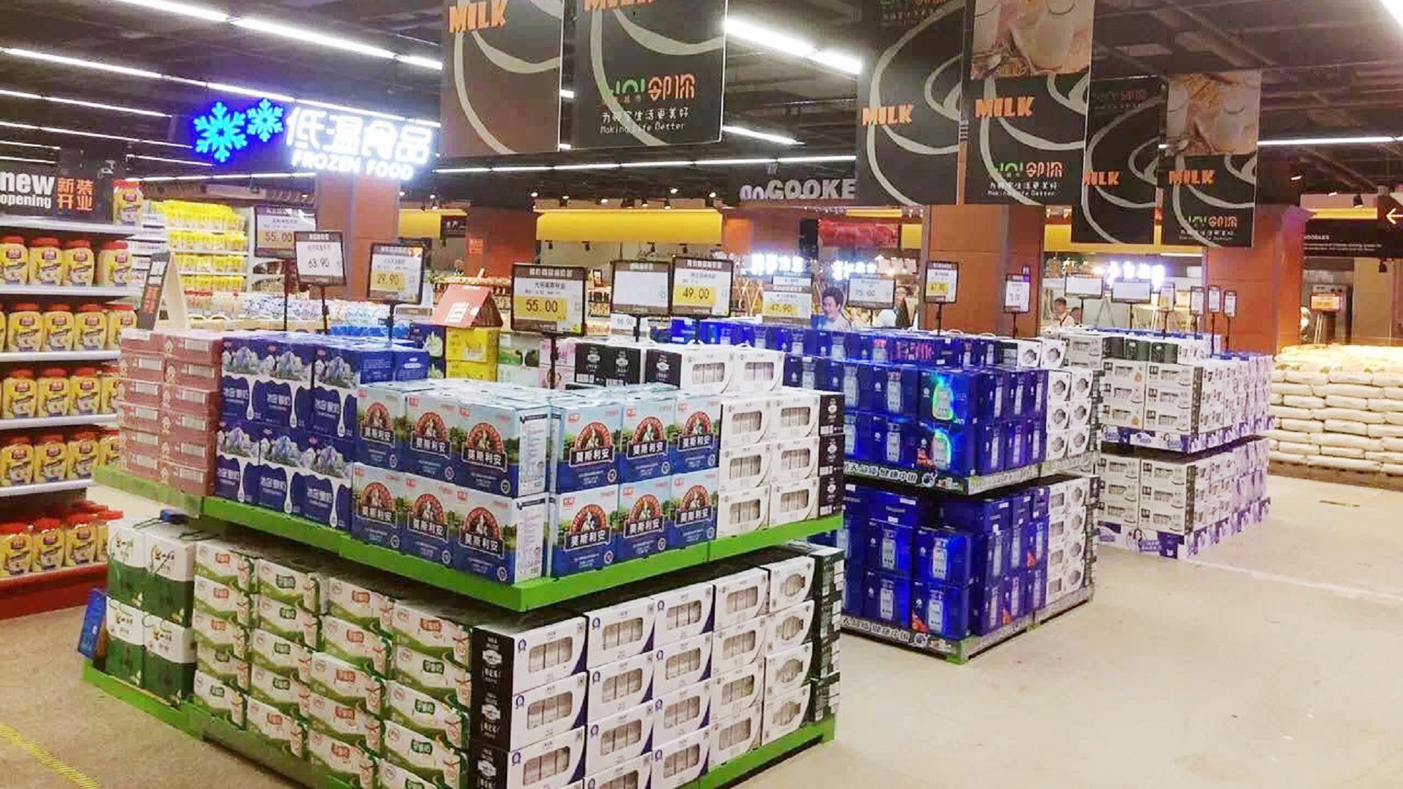 SPAR四川通江店01(1)