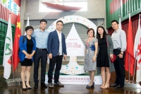 SPAR2018合作伙伴交流大会01