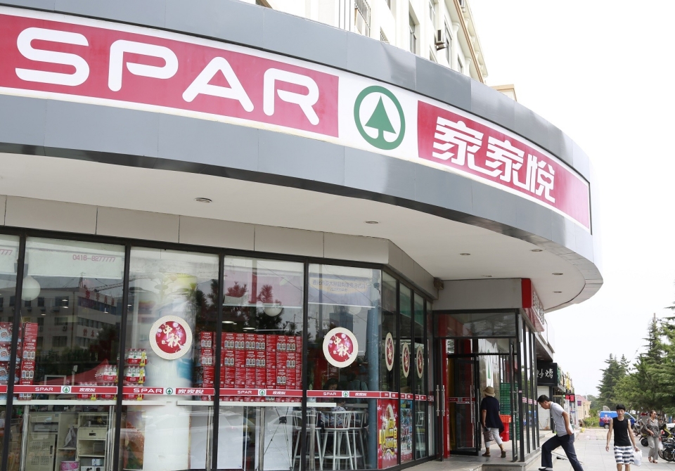 SPAR中国门店外2