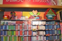 Pingzhendao Store Opening (3)