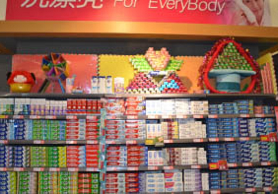 Pingzhendao Store Opening (3)