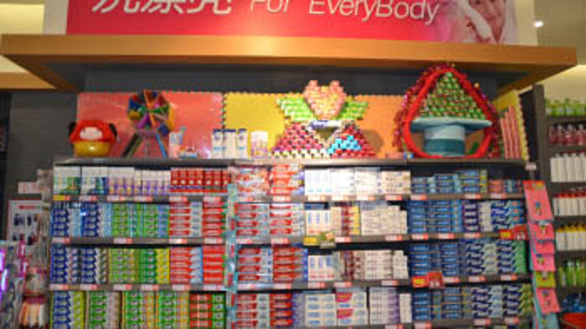 Pingzhendao Store Opening (3)