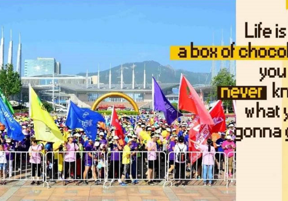 SPAR SD Color Run 0o