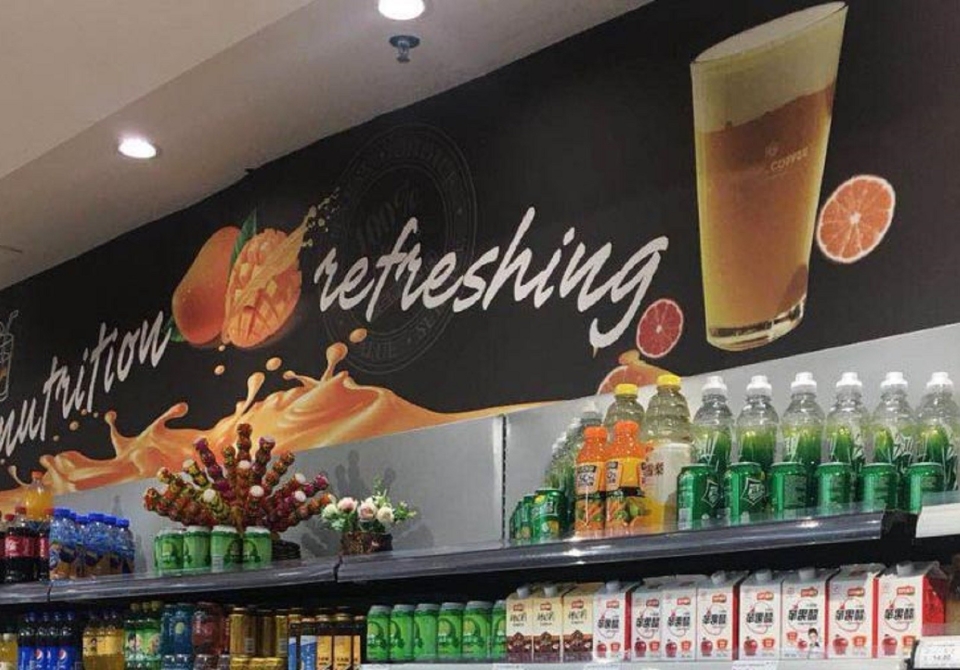 微信图片_20180830165840(1)