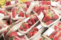 山西康宁店升级1