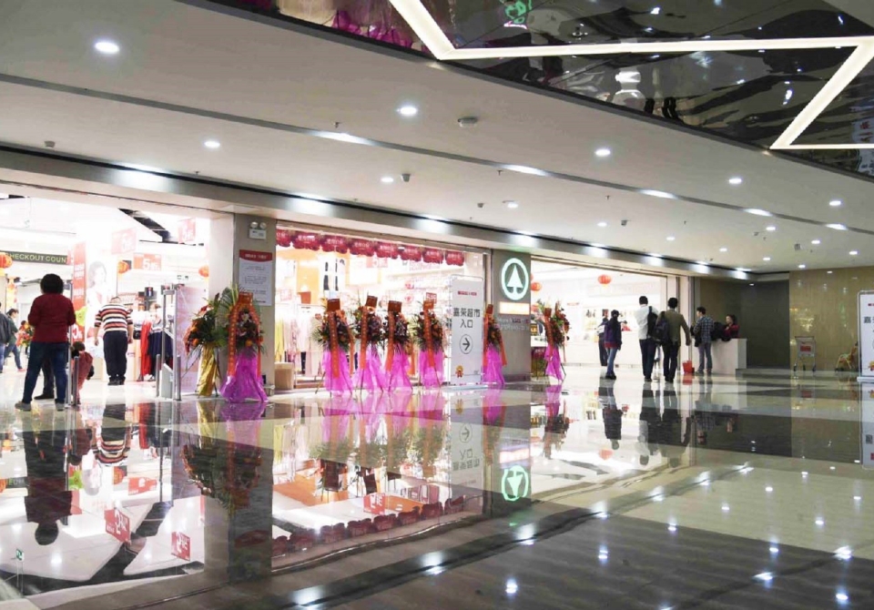 The entrance of SPAR Hypermarket Tangxia Jindi, SPAR Guangdong