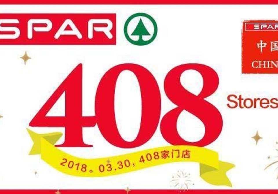 SPAR China 408 Stores in First Quarter 2018