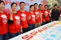 aHR0cDovL3d3dy5zcGFyLmNuL3FmeS1jb250ZW50L3VwbG9hZHMvMjAxOS8wNy9jMmFiNWUyOTg4ODUwMzY1MjkyMjJmMDkxZTUyYjk2Zi5qcGc_p_p100_p_3D