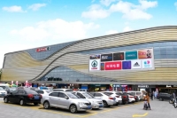 d8cbb2f53302661d9a814fe9c84503ea