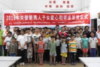 b72852f1f56a2ef0200ec26348d590c2