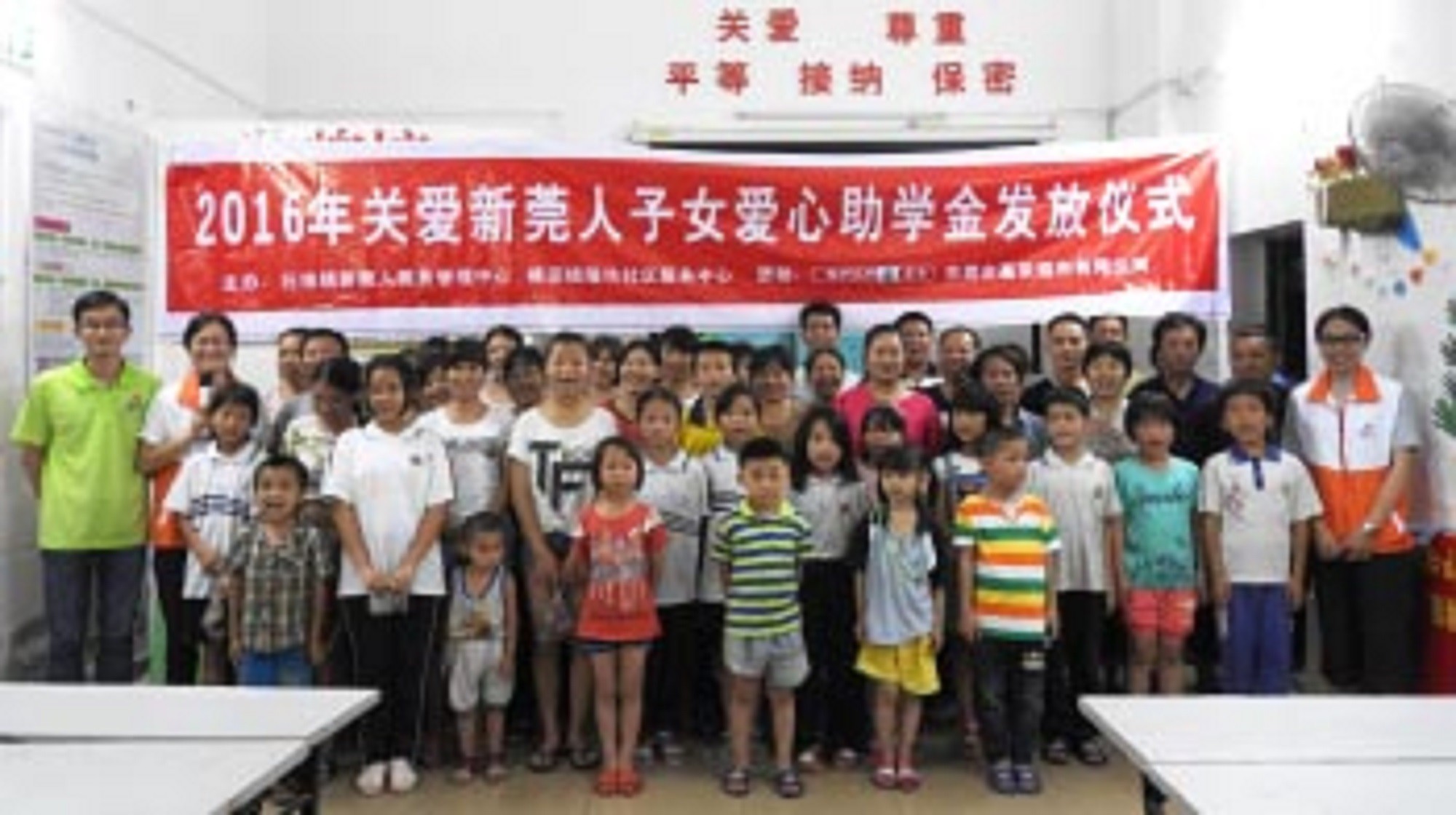 b72852f1f56a2ef0200ec26348d590c2