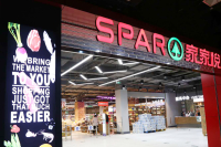 e951bdbcdd264e208d0afa429e7626fa