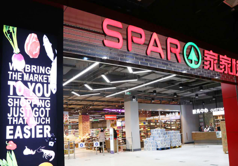 e951bdbcdd264e208d0afa429e7626fa